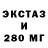 Кетамин VHQ NAGIBATOR GAME