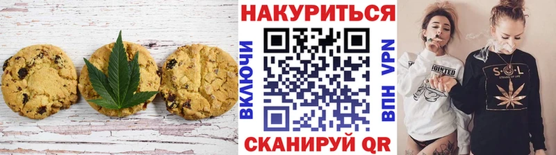 закладка  Гагарин  Еда ТГК марихуана 