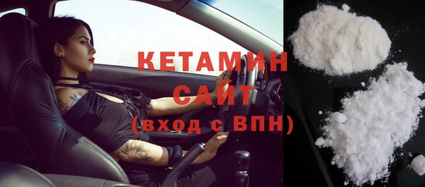 кокаин премиум Верхнеуральск