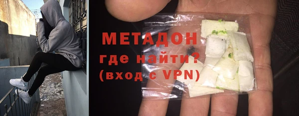 кокаин премиум Верхнеуральск
