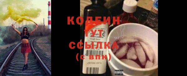 трава Верея