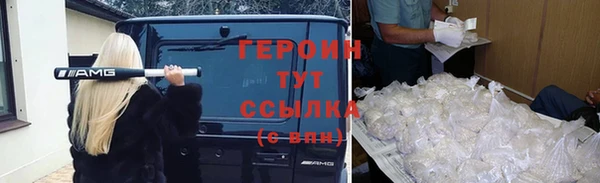 трава Верея