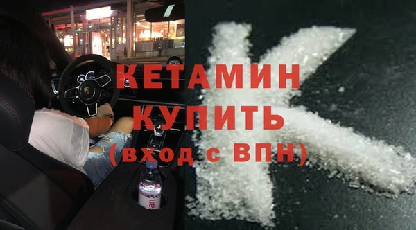 мет Верхний Тагил
