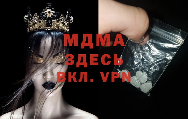 трава Верея