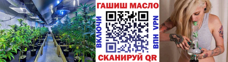 ТГК жижа  Гагарин 