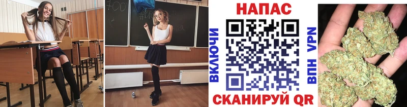 МАРИХУАНА OG Kush  Гагарин 